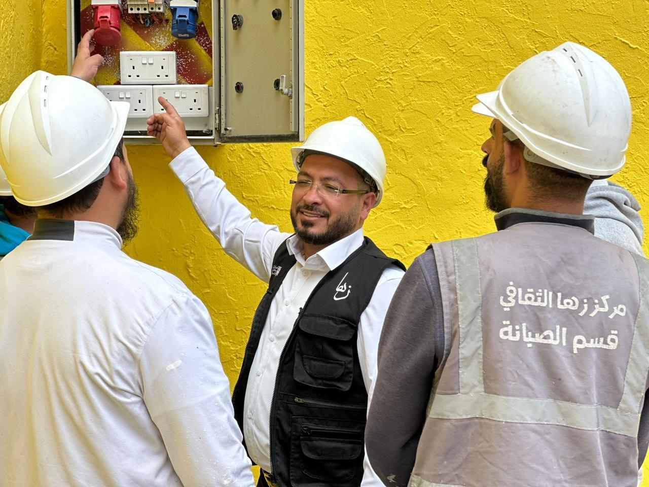 مهندس غيث